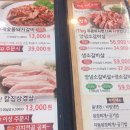 정마루 이미지