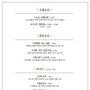 키텐 이미지