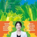 씨유어게인