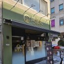 센라멘 - 진주시 | 강동구 둔촌동역 근처 서울 라멘 맛집 멘야센 센라멘 내돈내산 후기