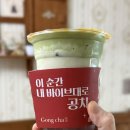 [가정의 달]부모님과 함께하는 카네이션 미니케이크 만들기 | [마리의세계]천안 아산 가볼만한곳 놀거리 원석 커스텀주얼리 공방 일상 + 원데이클래스 후기!