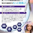헤이온