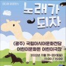 디자인랩 사다리 카드뉴스 강의 후기_아니, 이게 되네?!