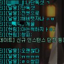 알뭉