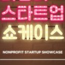 데이드림랩 이미지