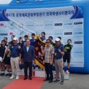 빛가람중학교 이미지