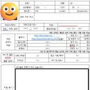 CNS24 | LG CNS AI GENIUS 11기 | 최종 합격 후기 (서류, 면접)