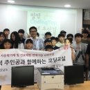 코딩로봇교실 이미지