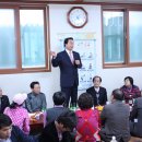대평2구 이미지
