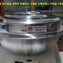 새봄농장(3) 이미지