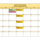 반송1동-19 이미지