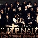 2010 JYP Nation &#34;TEAMPLAY&#34; 원걸 6명!! 이미지