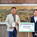 영주시청