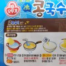 알파베이스 주식회사