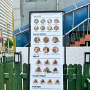 동해-단속-47 이미지