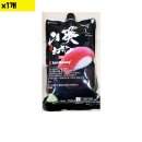 삼광상사 이미지