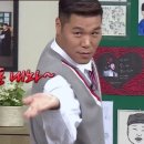 e편한타이어
