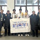동계 이미지
