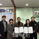 임천면행정복지센터 티티엘뉴스