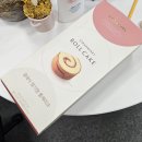 야끼리아 네이버블로그