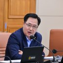 박석 이미지