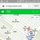 가자실내낚시카페 이미지