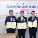 문미디어 이미지
