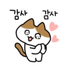 해송각 네이버블로그