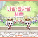 더놀자피시방 이미지