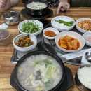 얼마나오렌지