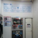 크린운동화빨래방 이미지