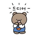 동우농장 이미지