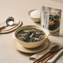 (주)신세계푸드 음성공장 - 10721 | (주)신세계푸드 음성공장