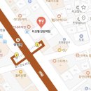 망원역(6) | 망원역 타코 맛집 타코벨 추천 후기 /내돈내산 ( 요즘도 갈만할까 직접 먹어봄)