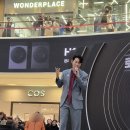 트로트 가수 제이 콘서트 | [트로트 손태진 섭외 후기] 신제품 런칭행사, 스타마케팅 필수인 이유