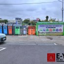 양지체육관 이미지