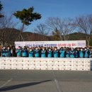 한국마사회 부산경남지역본부 이미지