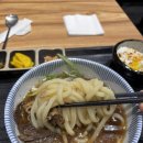 묘오또 | [내방역 맛집] 우동 키누(구 묘오또) 아기랑 내돈내산 방문 후기(주차 정보 포함)