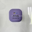 왕십리도선동주민센터 이미지