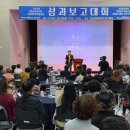 다문화센터 앞 이미지