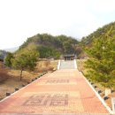 함양군민체육센터 주차장 | 경남 함양 아이와 함께 배우는 역사 체험 가볼만한곳|의병장문태서장군생가