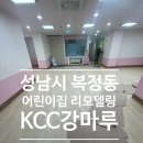 J1115 네이버블로그