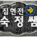 준아수산 이미지
