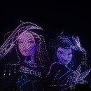 싸이버공원 | [여의도 한강공원] 2025 케데헌 드론쇼 후기!❤️‍🔥🎆 명당자리 추천 / 주차비 할인 / 푸드트럭 / 단풍놀이...