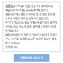 퍼피앤맘 | 강아지 사료샘플 무료 신청하세요 ⓦ뉴알엑스