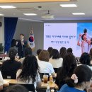 영천교육지원청 이미지