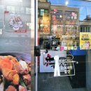 두찜고흥녹동점