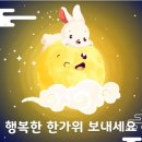 일곡한방병원 이미지