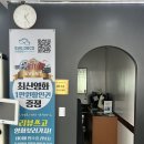 아이데코안경원 위드렌즈 | 계산동 안경원 최저정찰제 매장 아이데코안경 위드렌즈 인천계산역점