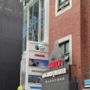 아스가르드씨어터 이미지